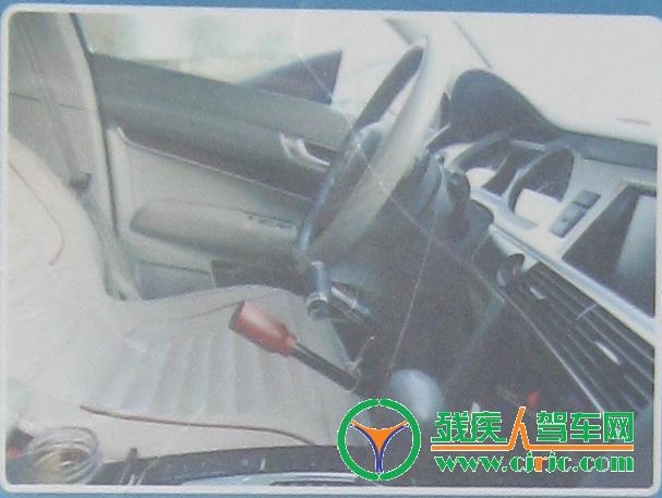 XK:残疾人汽车驾驶辅助装置