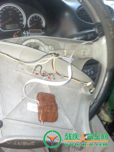 :奇瑞QQ AMT 自动挡 方向盘换挡改装套件 